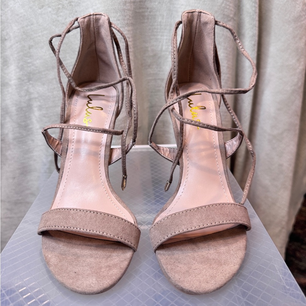 Lulu's Tan Heels Elegant Strappy Design
